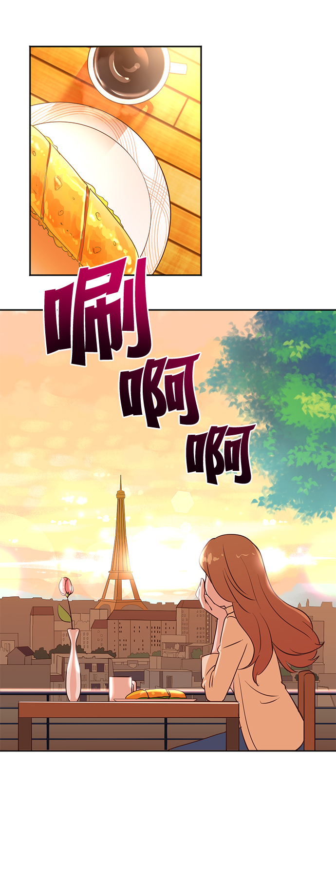 第5话58