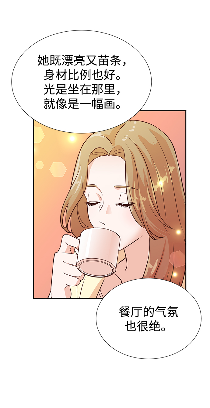 第5话63