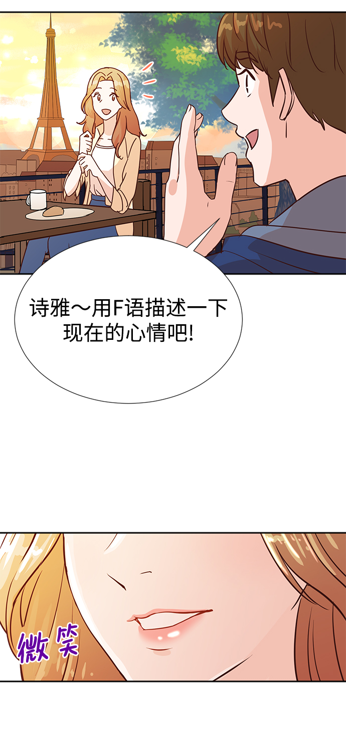 第5话70