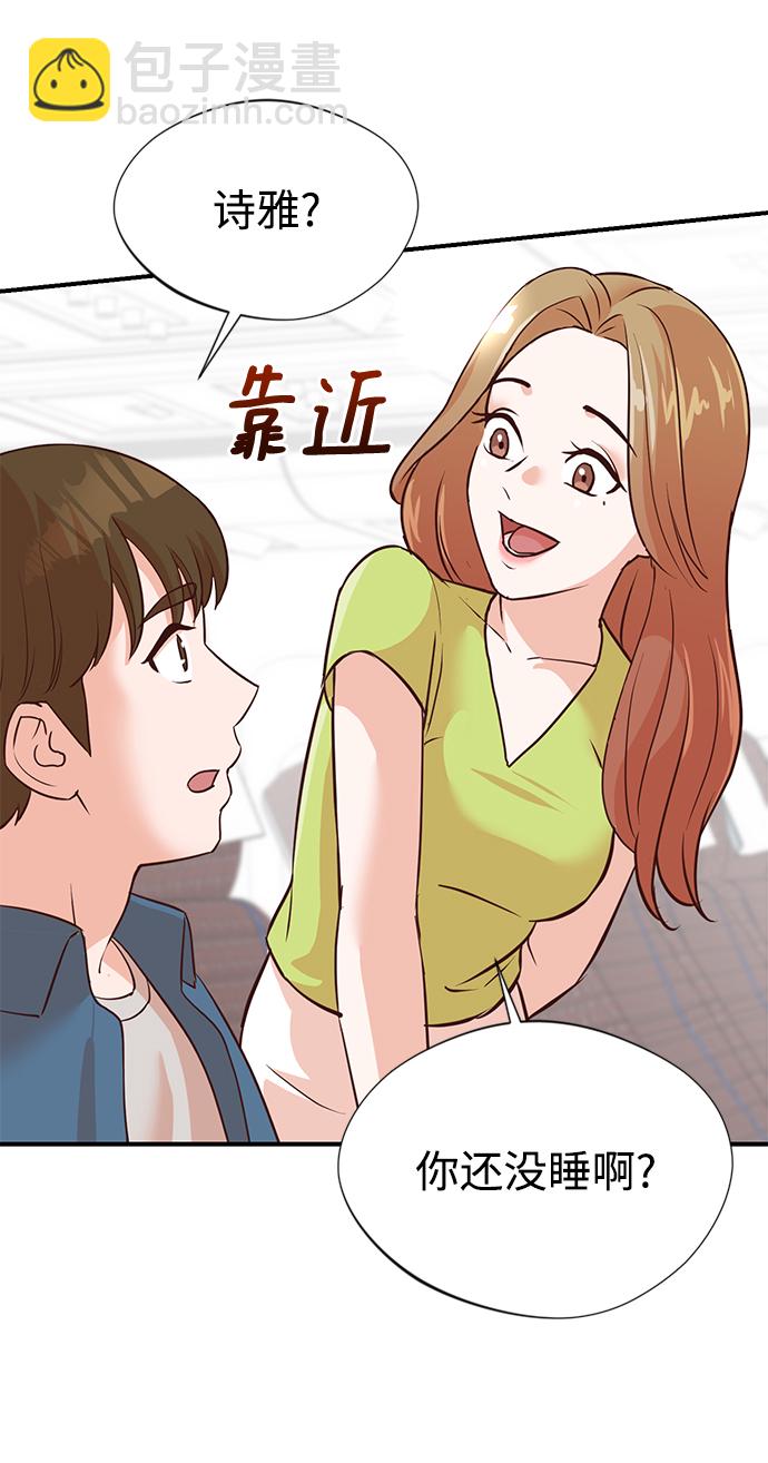 第6话21
