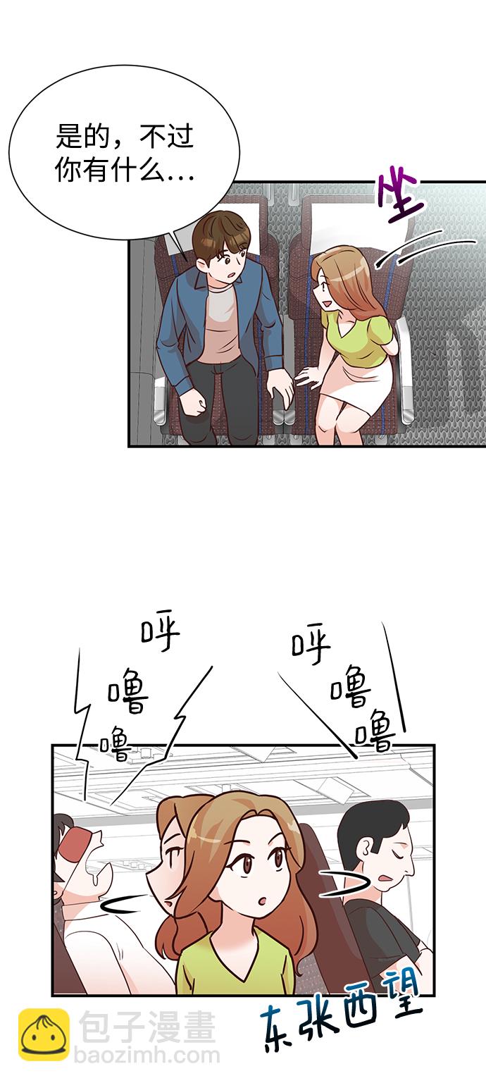 第6话22
