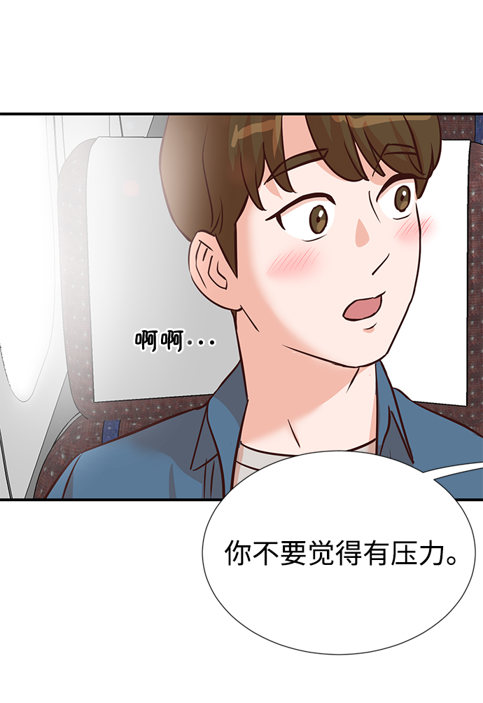 第6话28