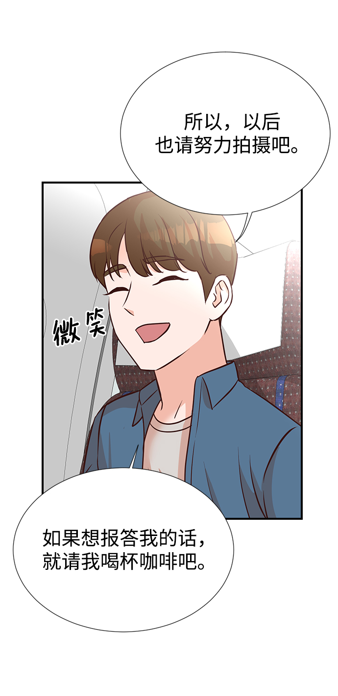 第6话33