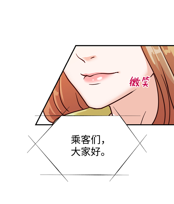 第6话34