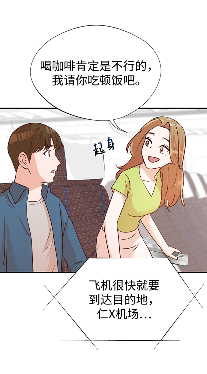 第6话35