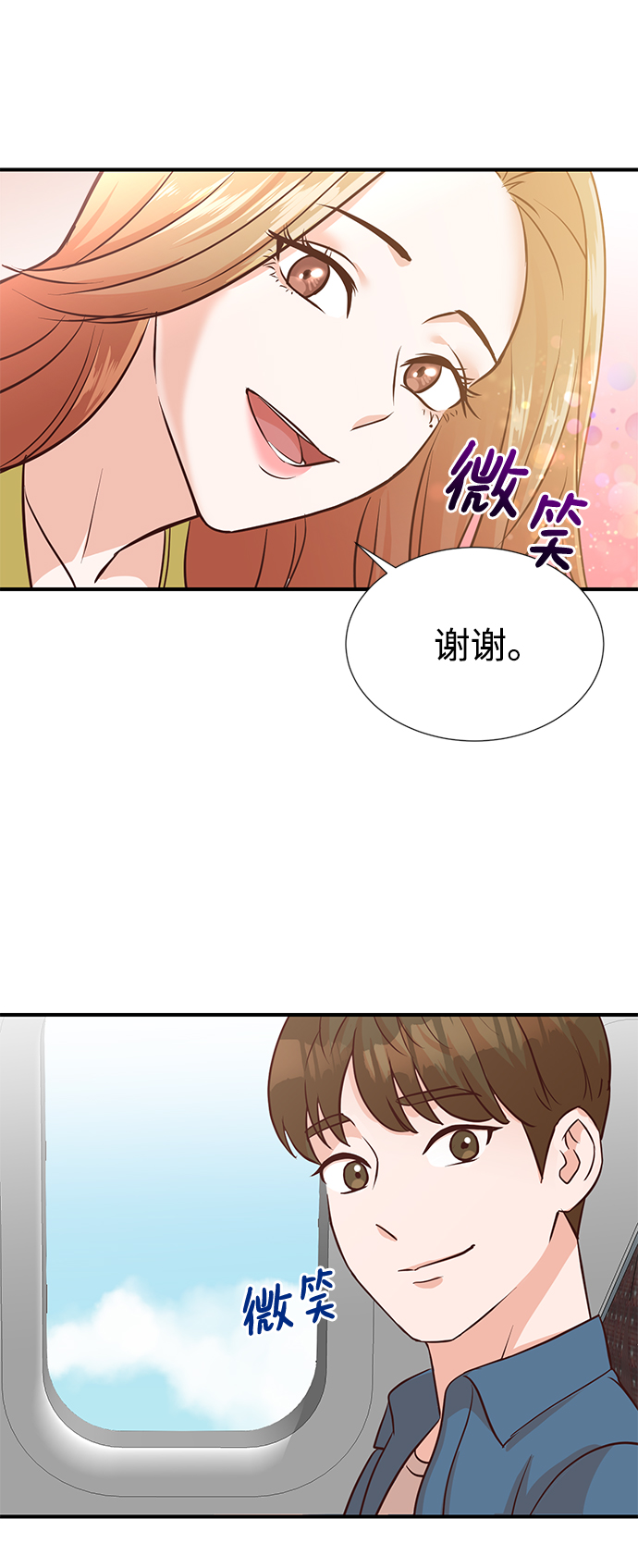 第6话36