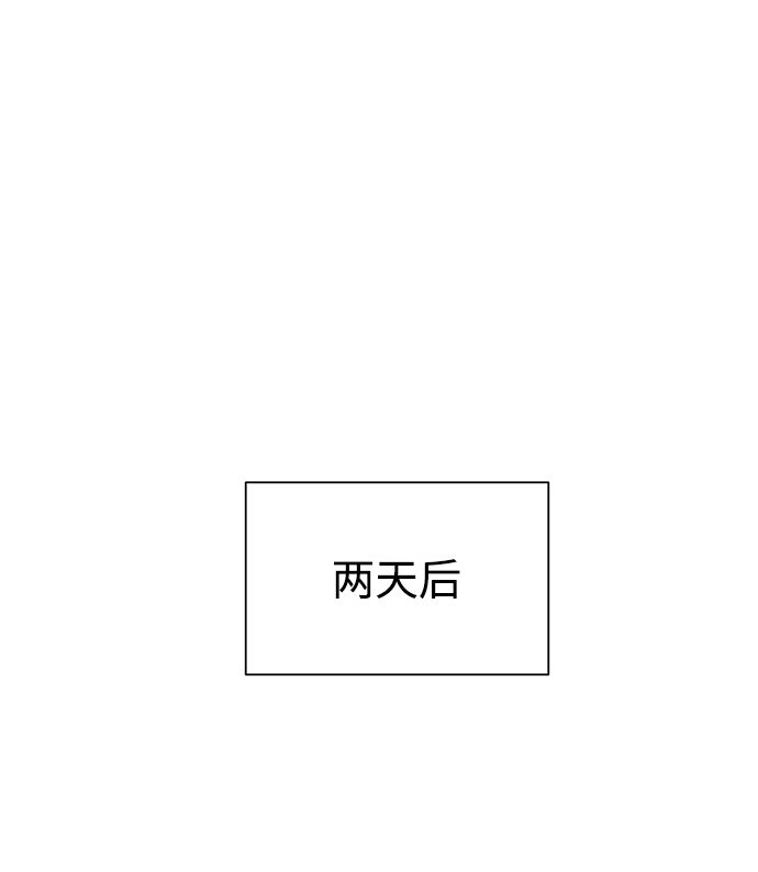 第6话38