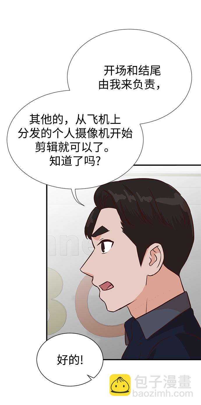 第6话40