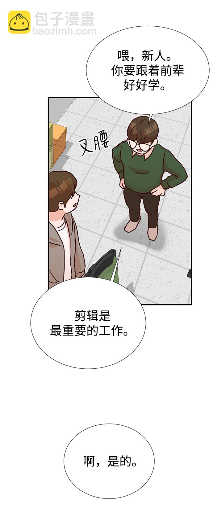 第6话45