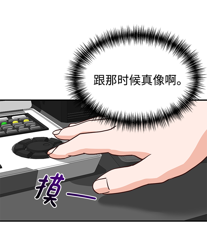 第6话57