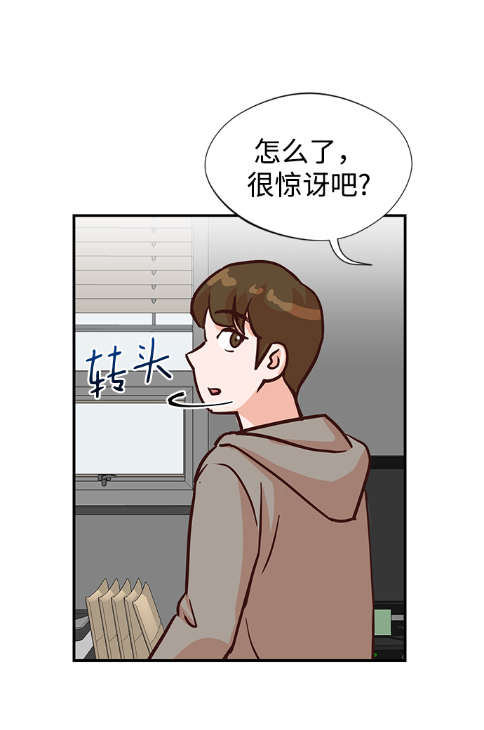 第6话59