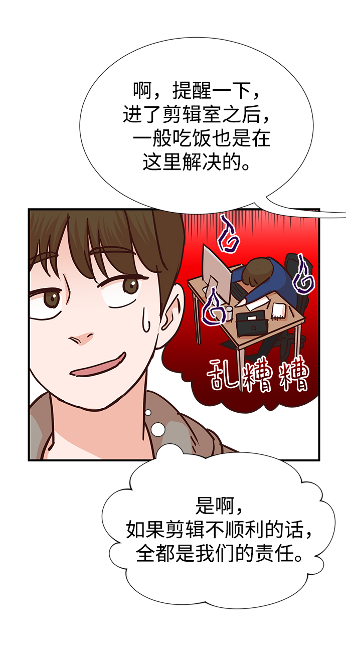 第6话63