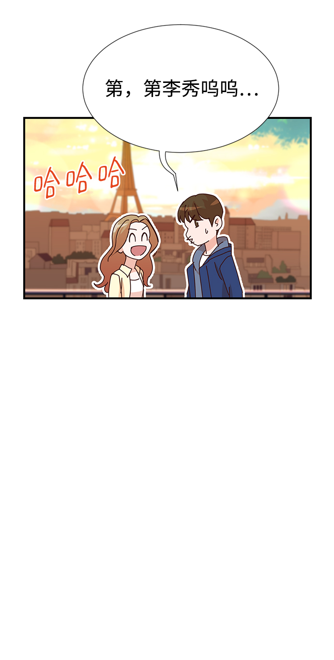 第6话9