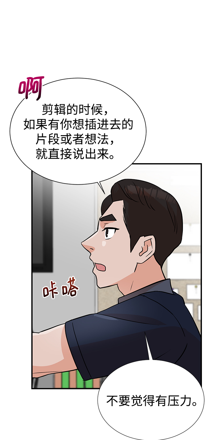 第7话14