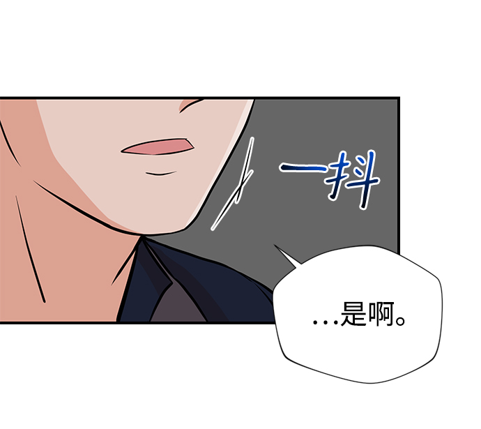 第7话35