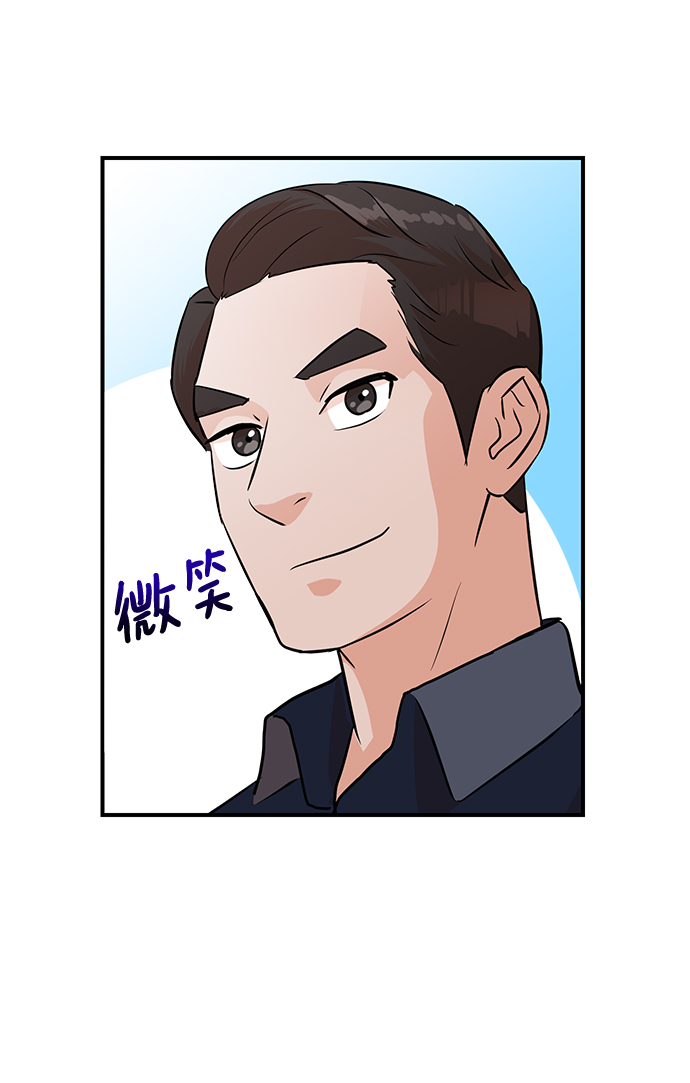 第7话45