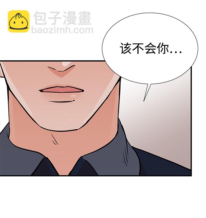 第7话6