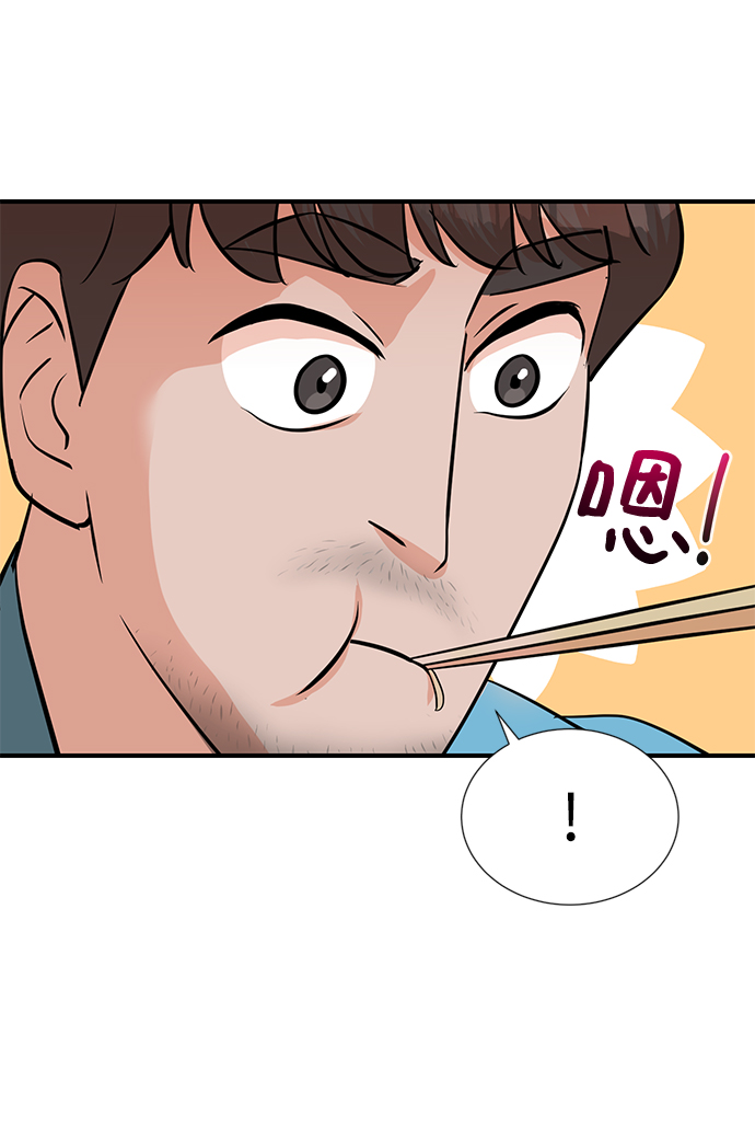 第7话72