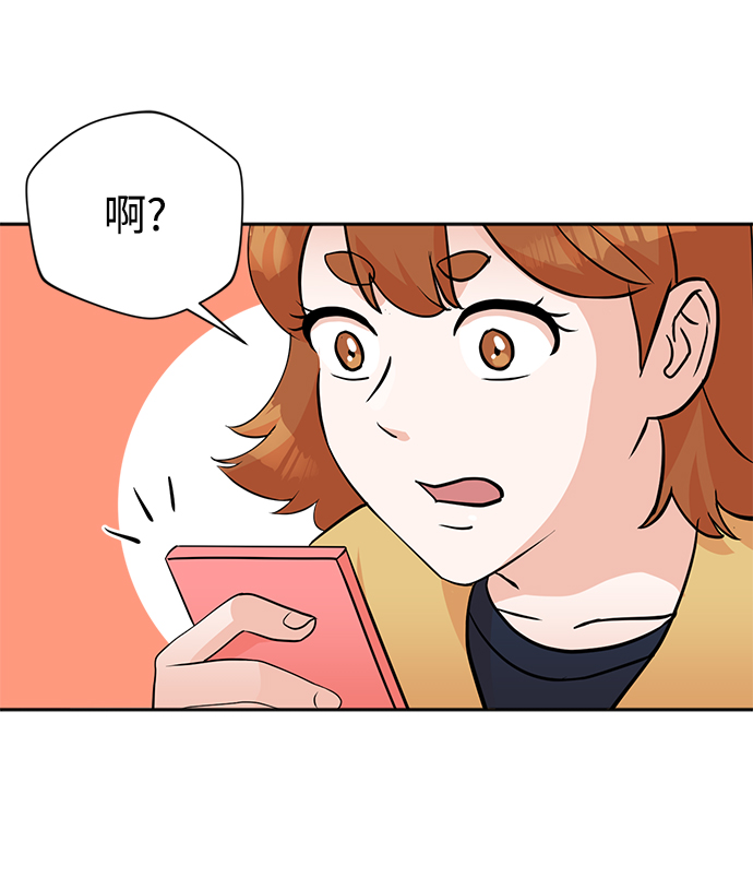 第8话31