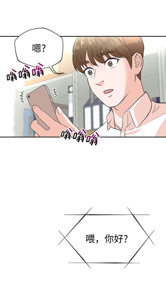 第8话65