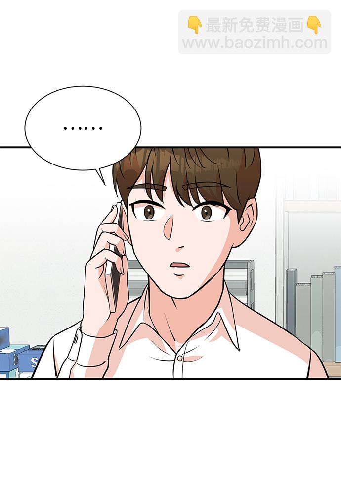 第9话10
