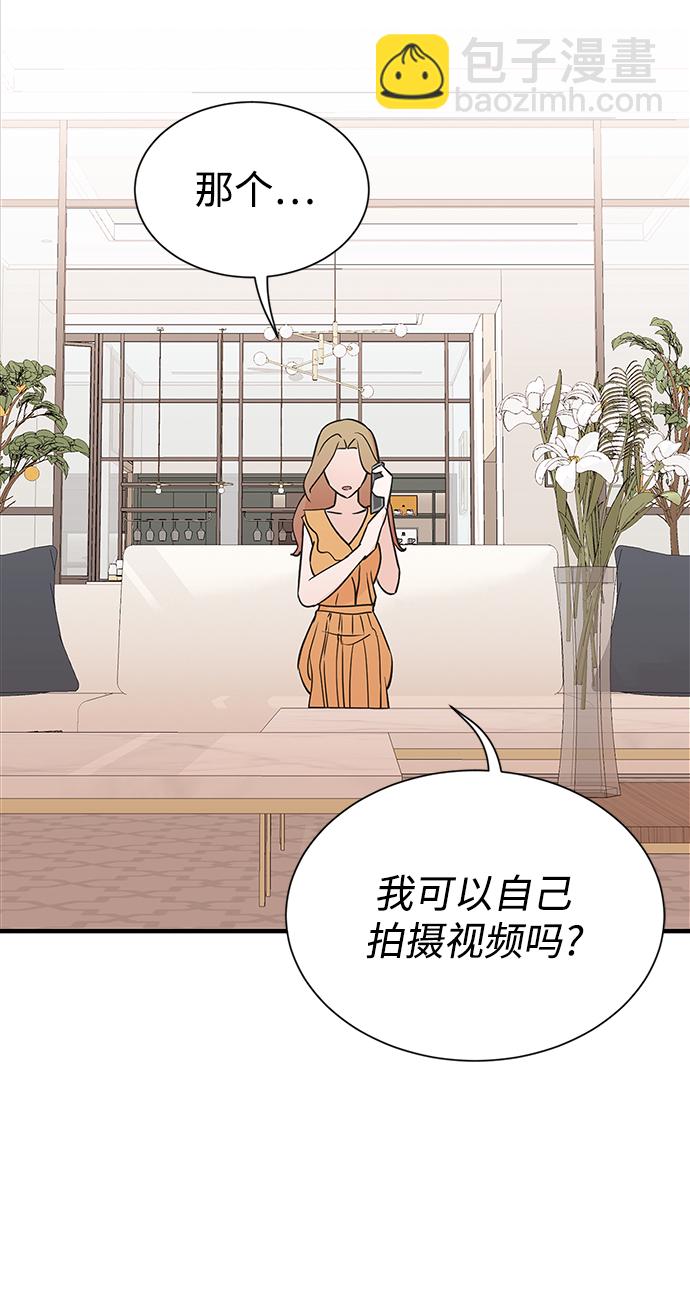 第9话2