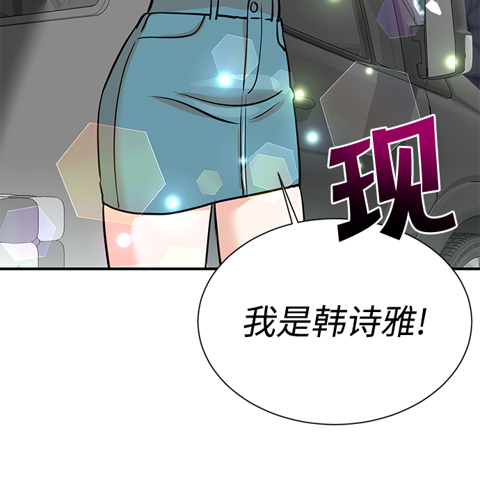 第9话27