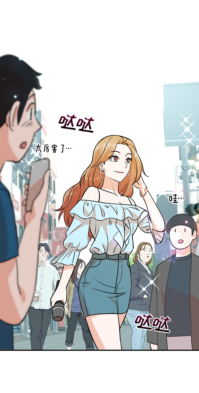 第9话32