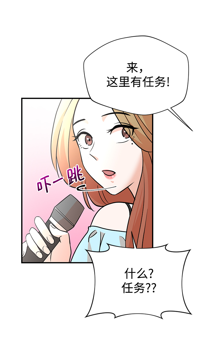 第9话36