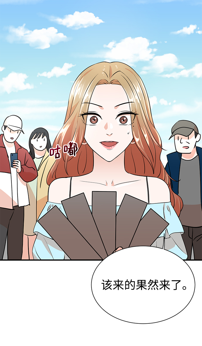 第9话38