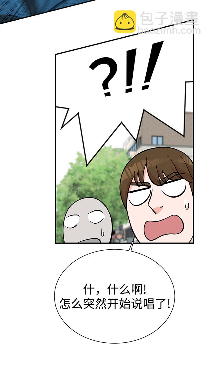 第9话57
