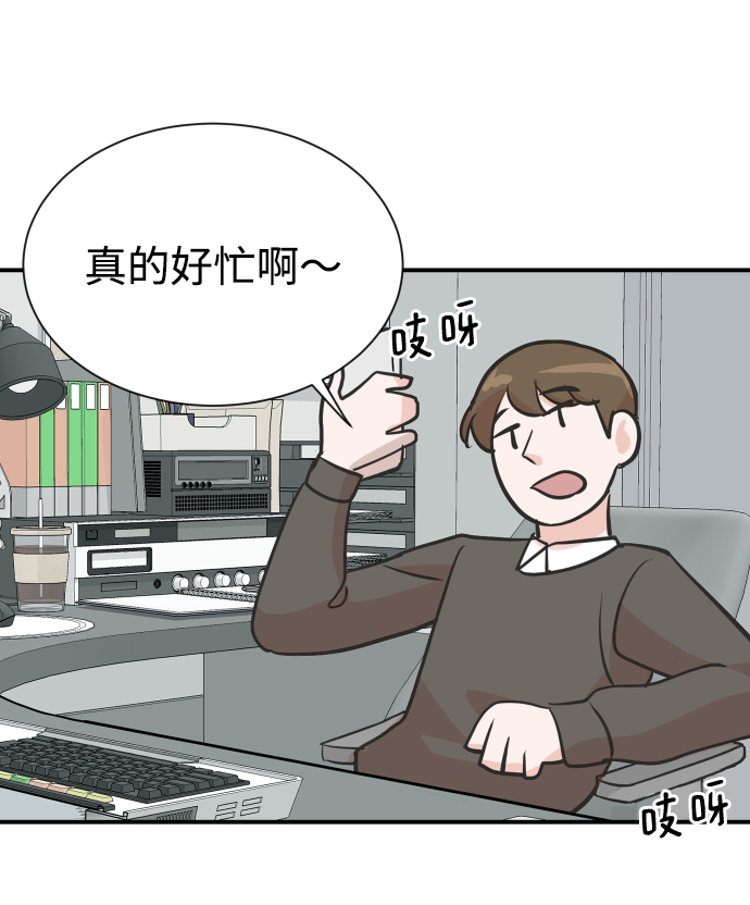 第9话66