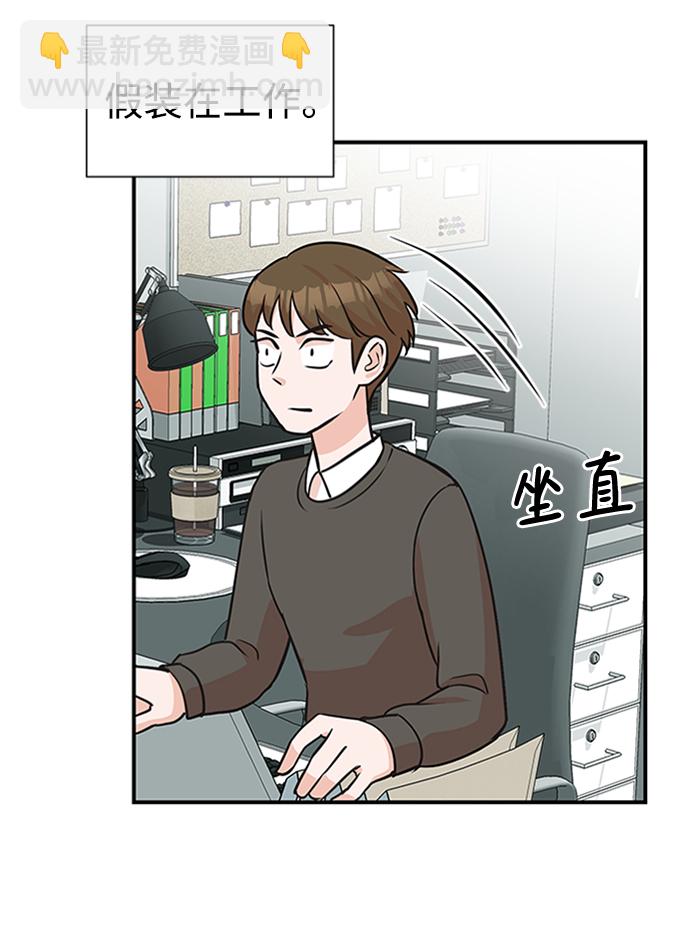 第9话71
