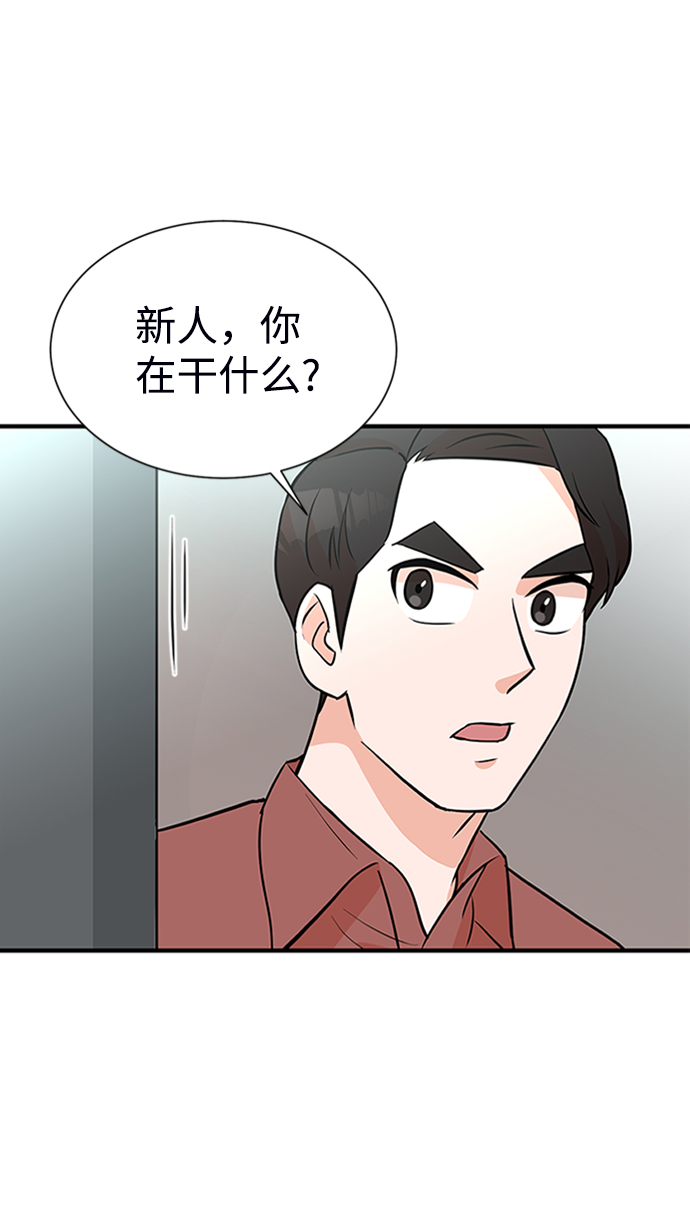 第9话72