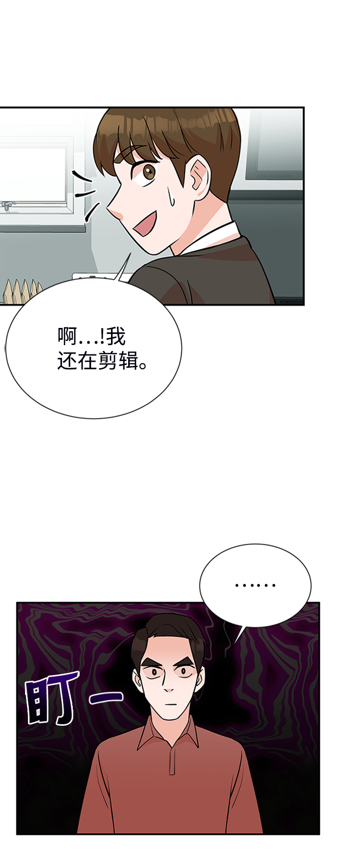 第9话73