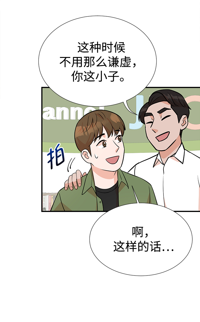 第10话11