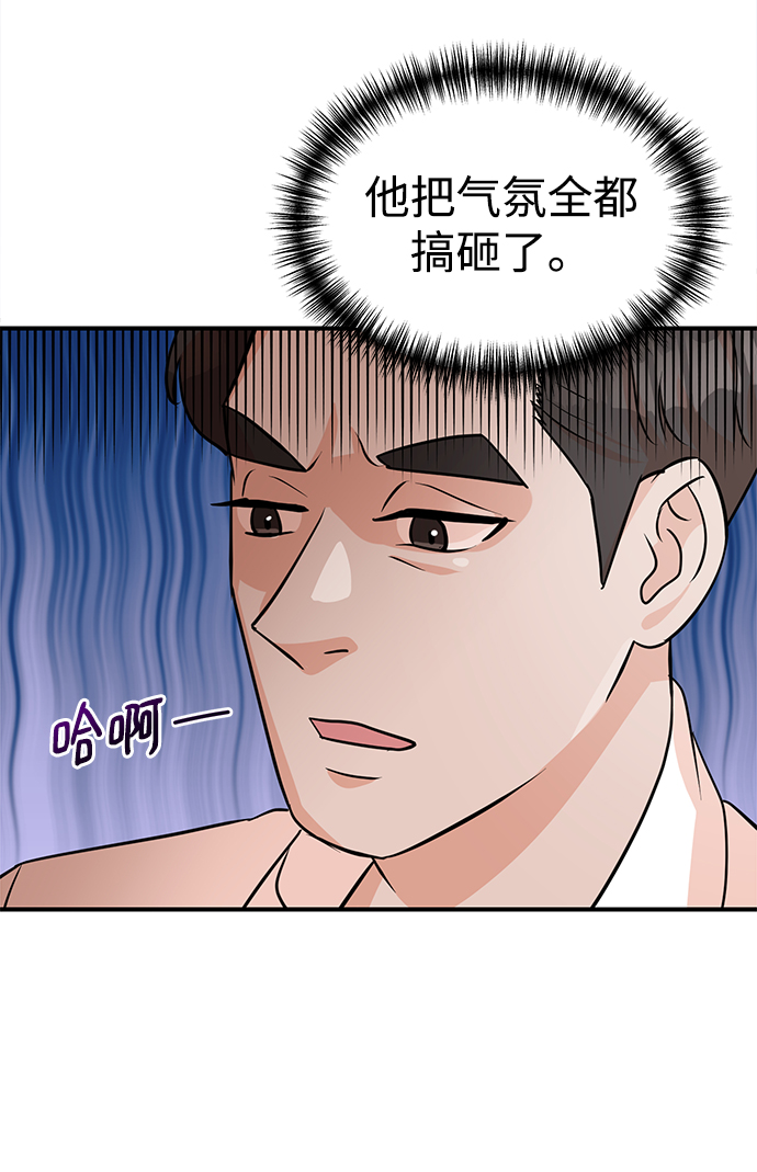 第10话17