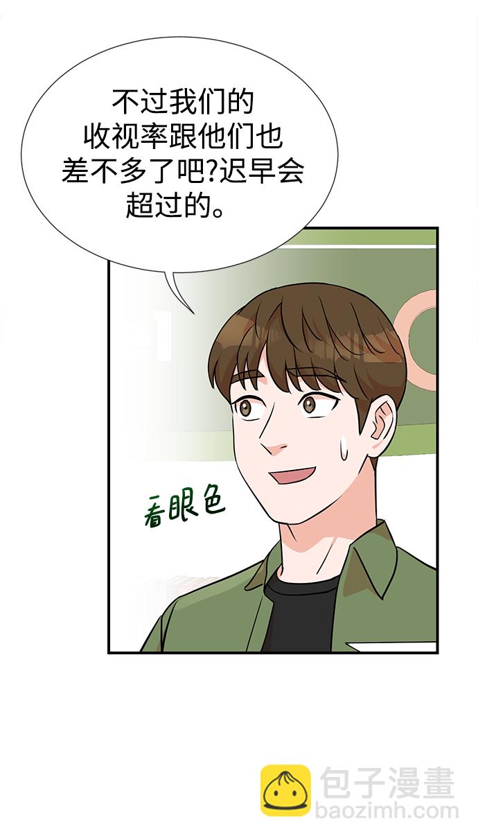 第10话18