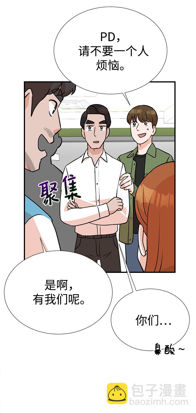 第10话20
