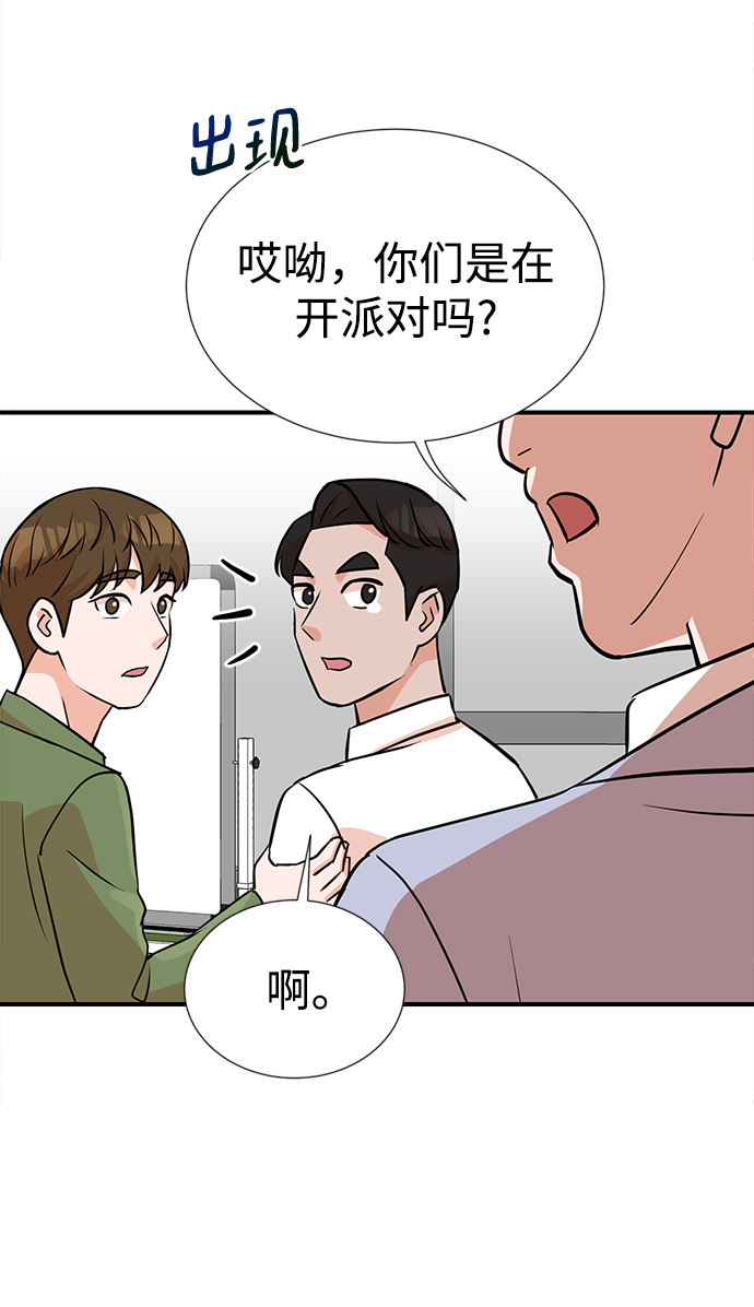 第10话21
