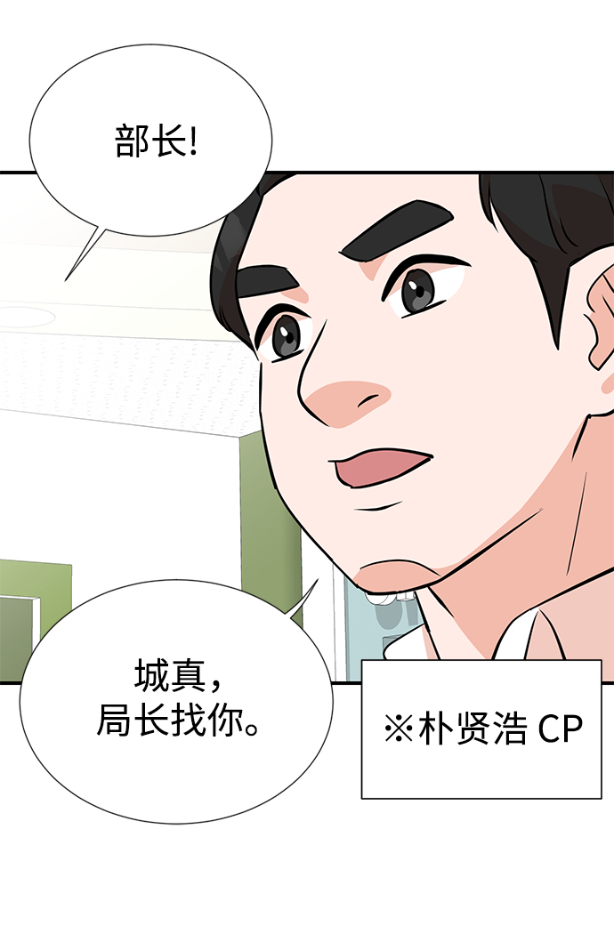第10话22