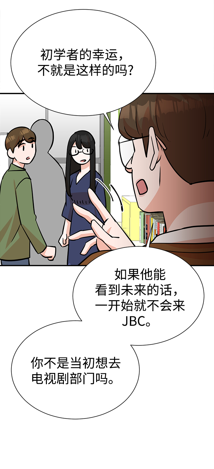 第10话27