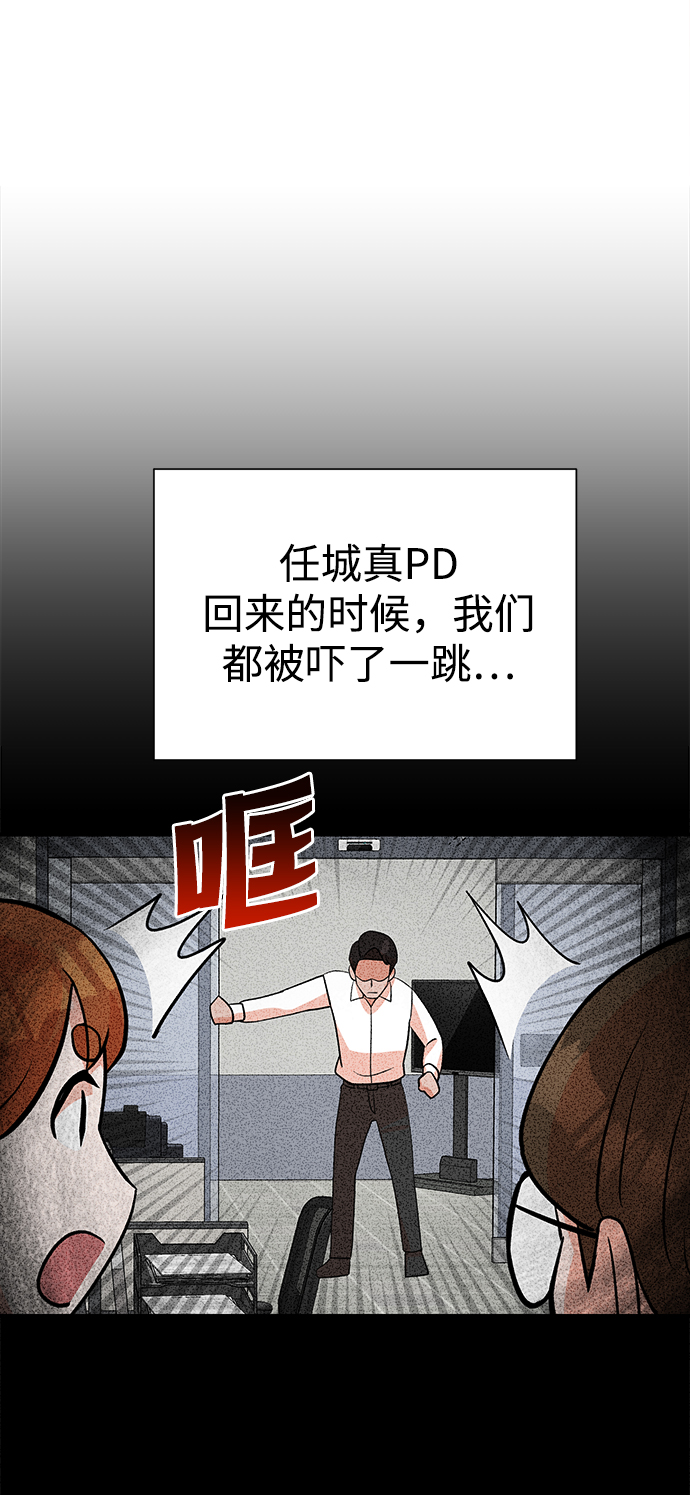 第10话40