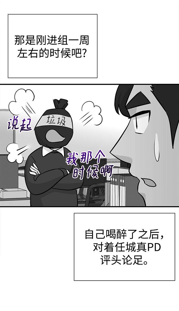 第10话58