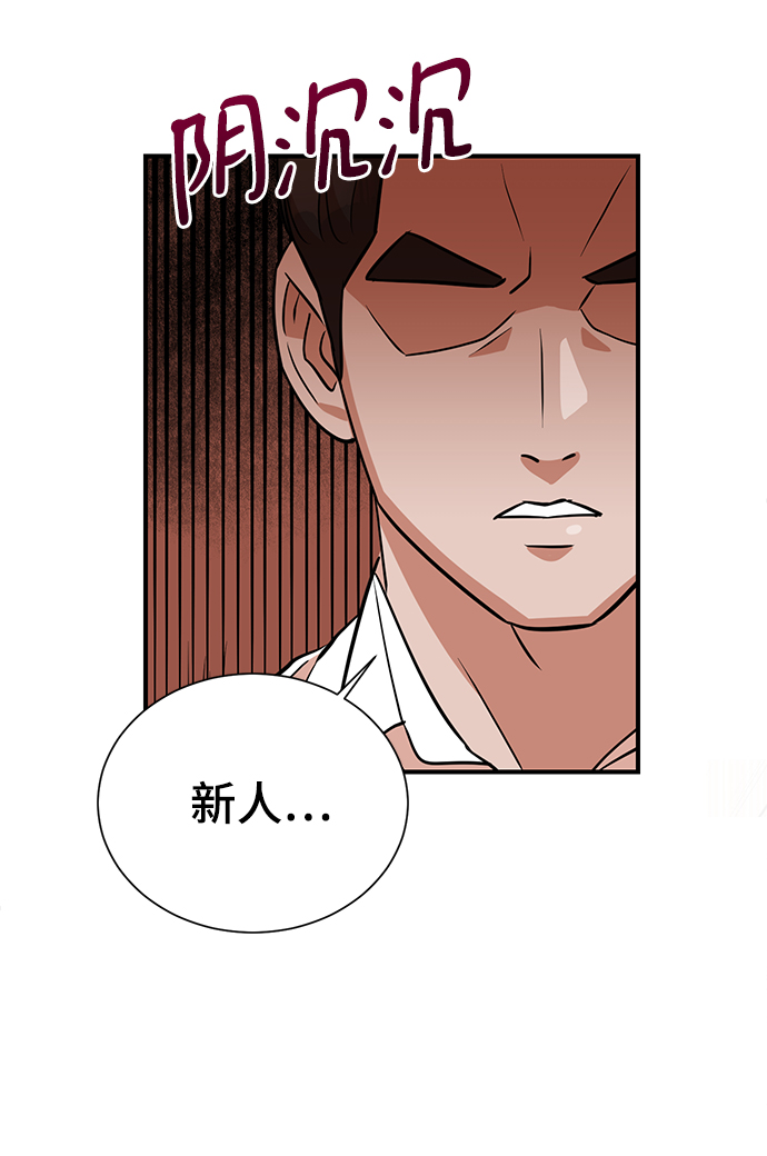 第10话7