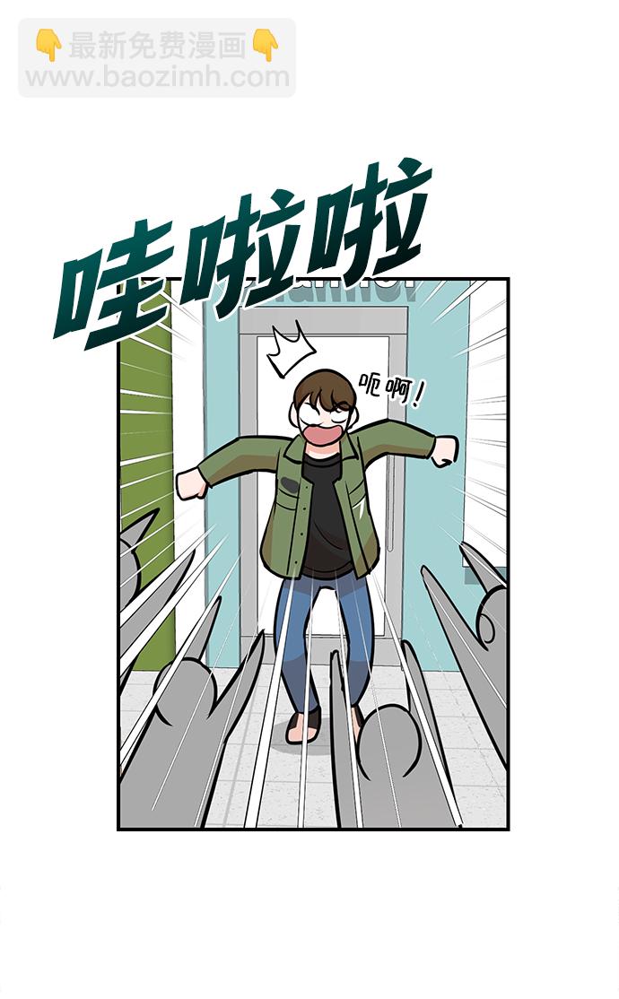 第10话9