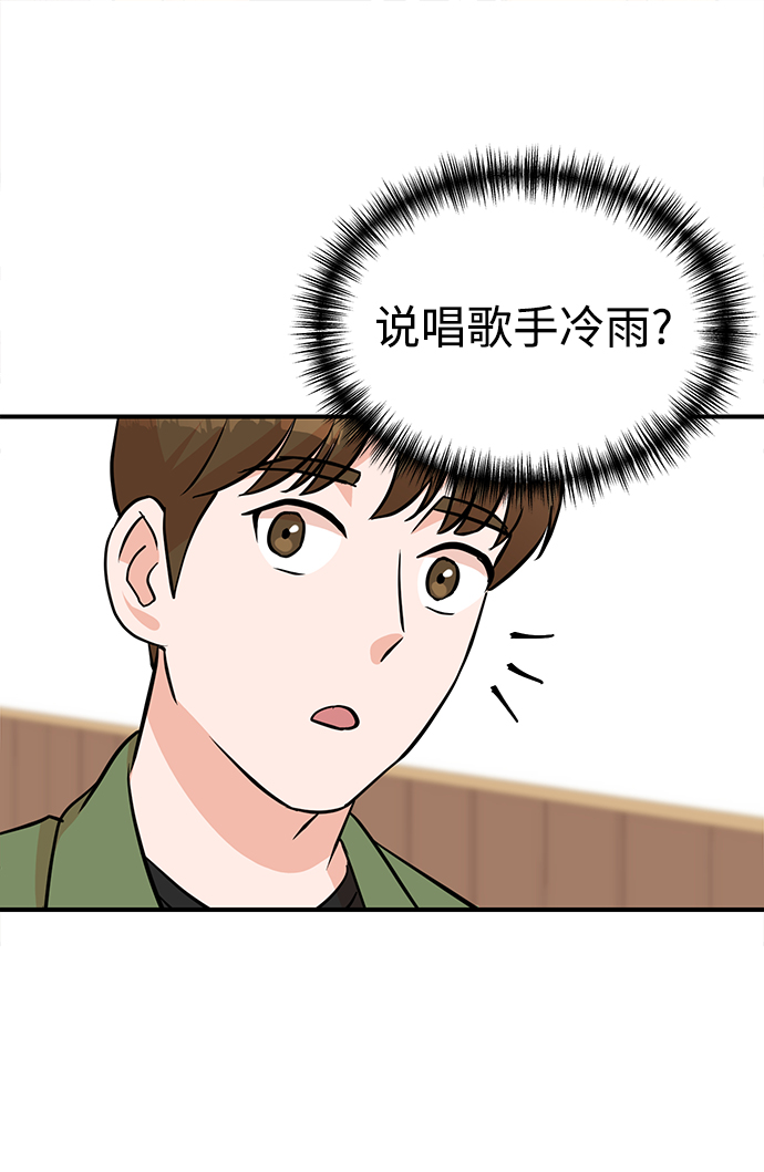 第11话15
