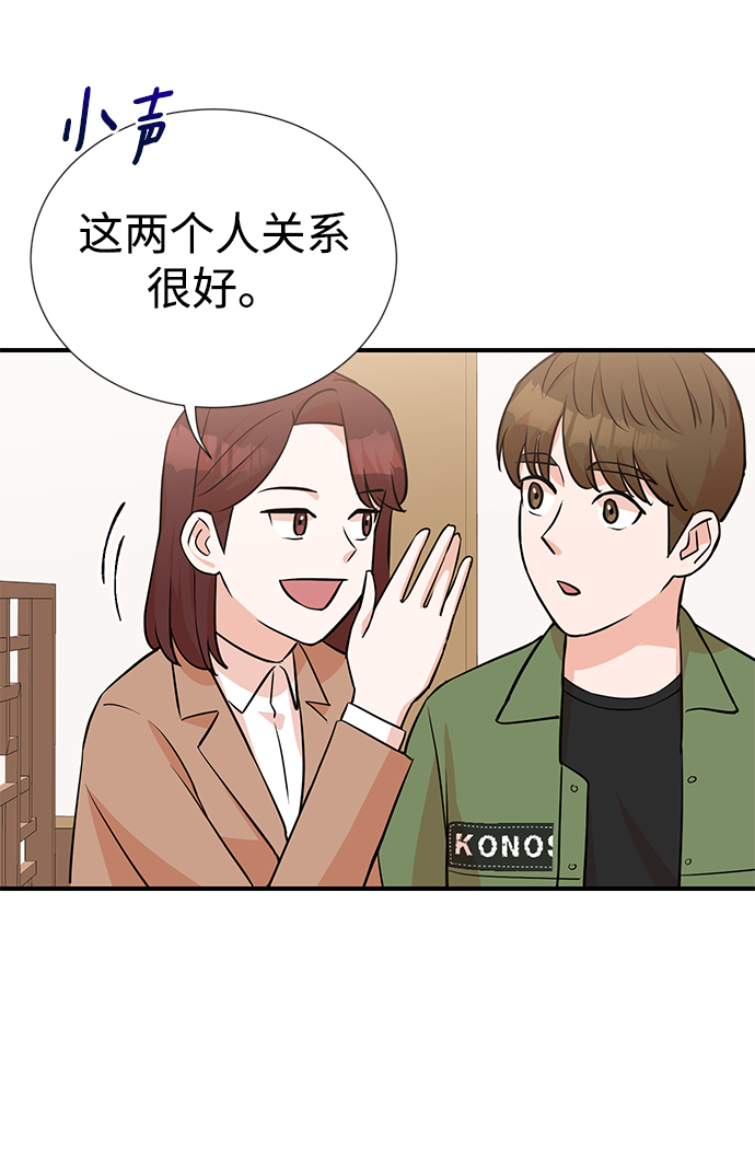 第11话17
