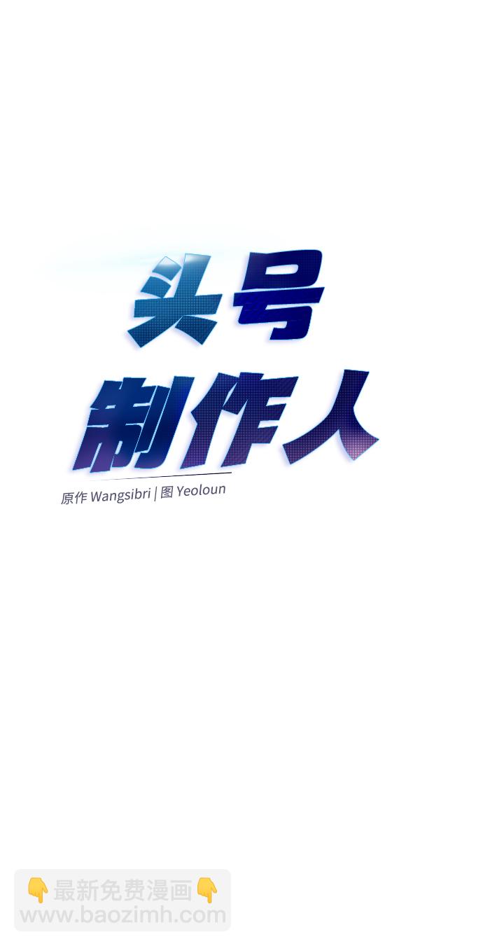 第11话2