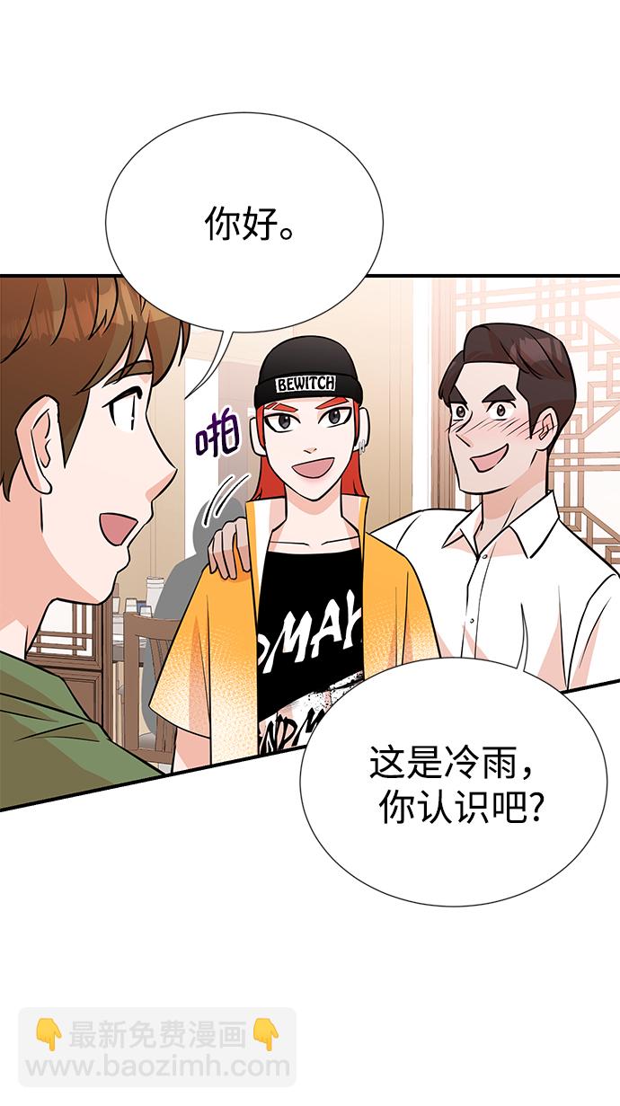 第11话22